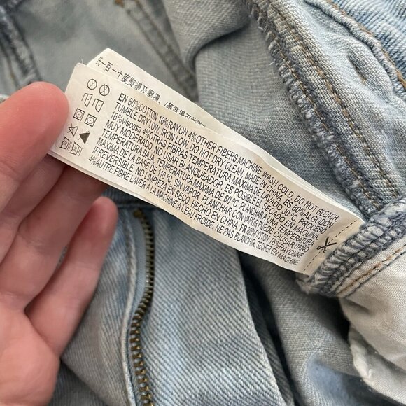 Forever 21 Womens Denim Mini Skirt 18 Plus Light Wash Jean - Picture 4 of 6